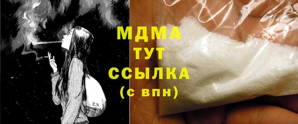 спиды Баксан