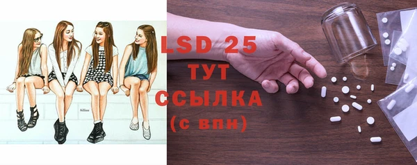 спиды Баксан