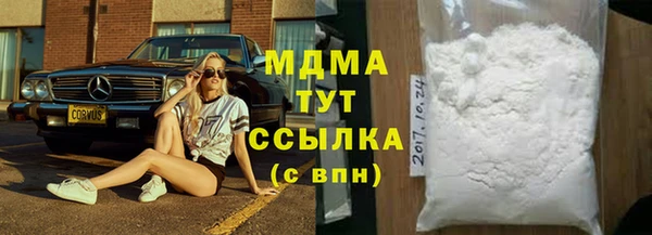 спиды Баксан