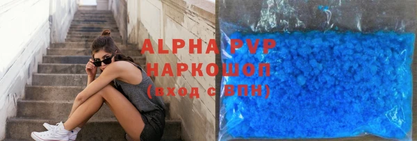 твердый Балабаново
