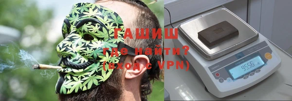 тгк Балахна