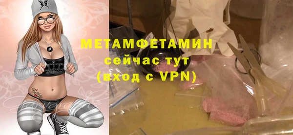 твердый Балабаново