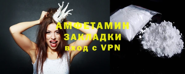твердый Балабаново