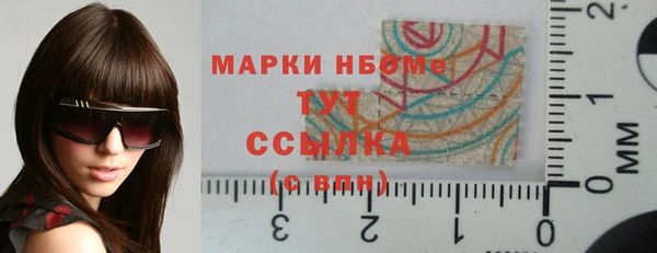твердый Балабаново
