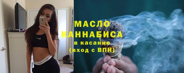 спиды Баксан