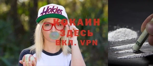 твердый Балабаново