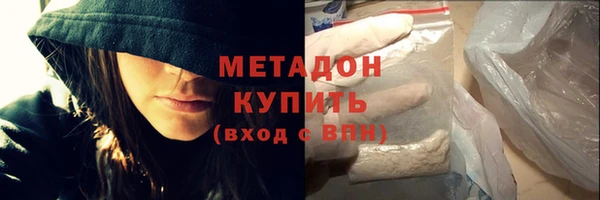 спиды Баксан