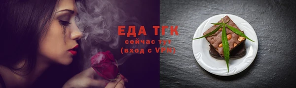 твердый Балабаново