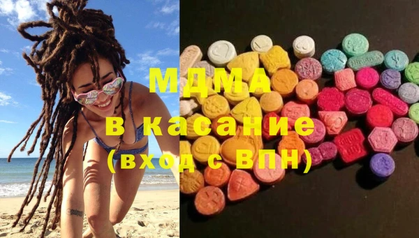 спиды Баксан