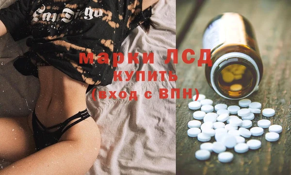 спиды Баксан