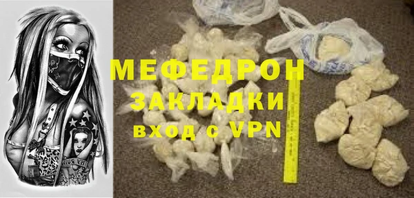 твердый Балабаново