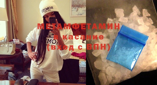 твердый Балабаново