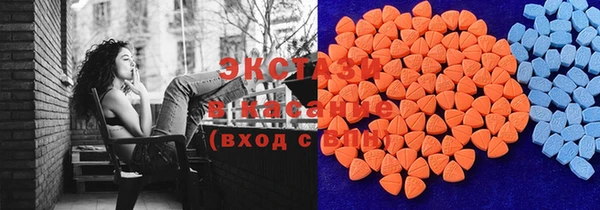 тгк Балахна