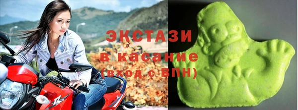 спиды Баксан