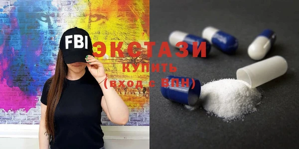 твердый Балабаново