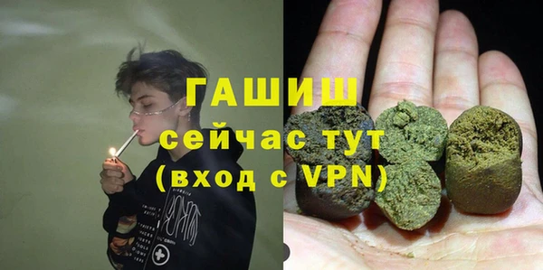 спиды Баксан