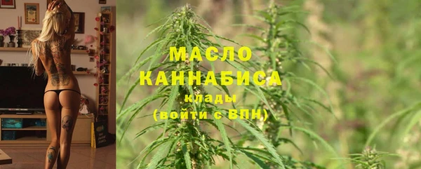 спиды Баксан