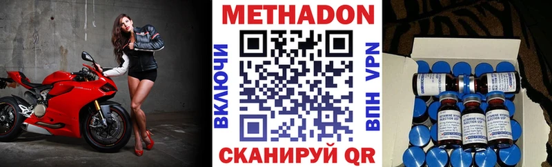 где найти наркотики Петухово сайты даркнета официальный сайт МЕТАДОН мёд mega рабочий сайт