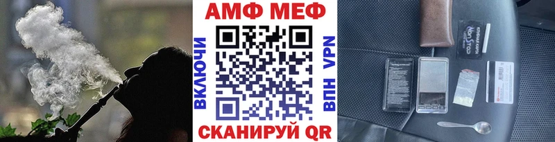 мега зеркало  Петухово  Первитин Декстрометамфетамин 99.9%  где продают наркотики 