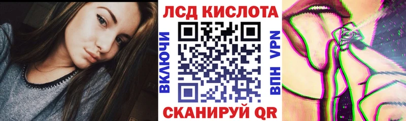 Наркотические марки 1500мкг  цены наркотик  Петухово 