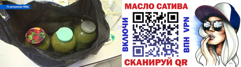 kraken маркетплейс  хочу   Петухово  ТГК гашишное масло 